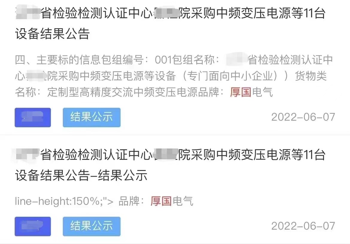 九州酷游(ku游娱乐)官方网站